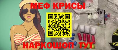jwh Тулун