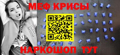 кокаин перу Уссурийск