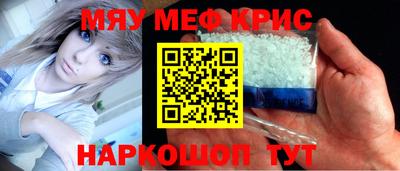 jwh Тулун