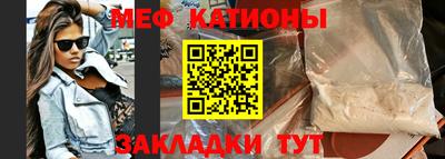 jwh Тулун