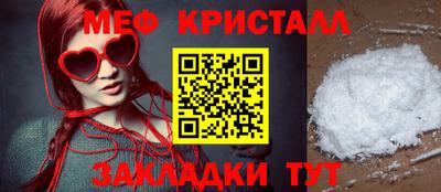 jwh Тулун