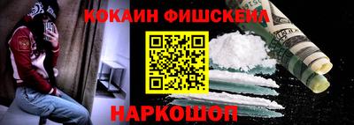 jwh Тулун