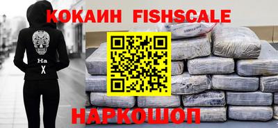 меф Туймазы