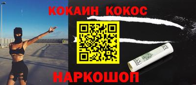 jwh Тулун