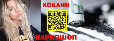 меф Туймазы