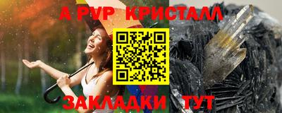 jwh Тулун