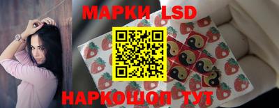 меф Туймазы