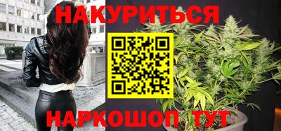 MESCALINE Тула
