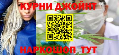 MESCALINE Тула