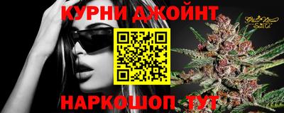 MESCALINE Тула