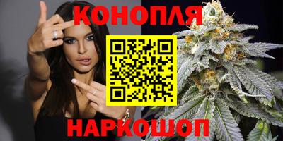 метамфетамин Усть-Илимск