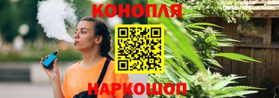 jwh Тулун