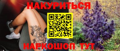 jwh Тулун