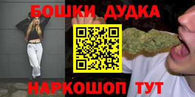 MESCALINE Тула