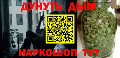 MESCALINE Тула