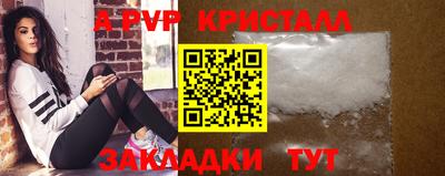 jwh Тулун
