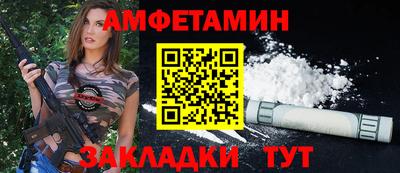 MESCALINE Тула