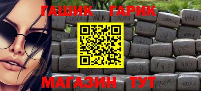 MESCALINE Тула