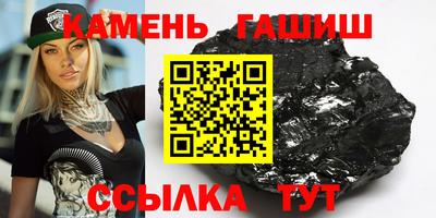 МДМА Усть-Джегута