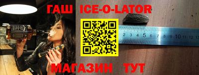 jwh Тулун