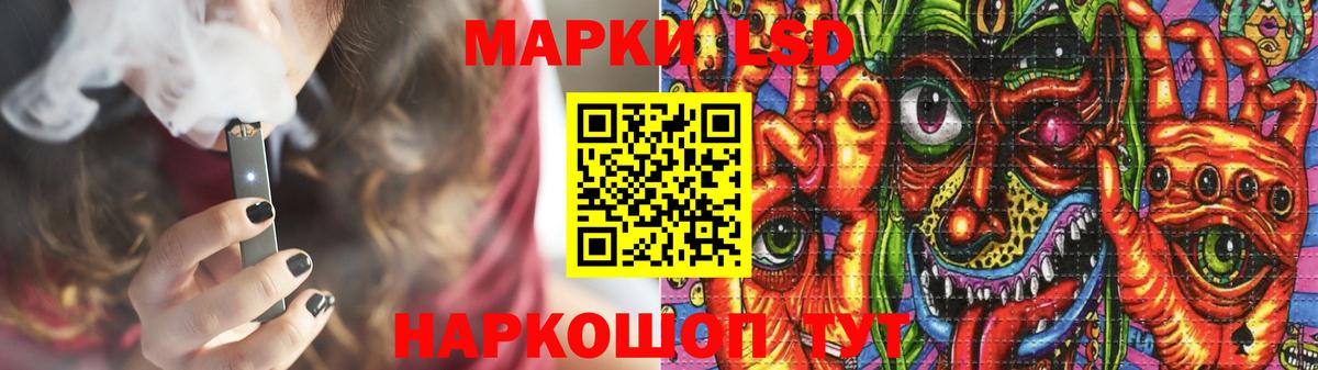 ЛСД экстази ecstasy  Вход с VPN  Нерюнгри  ЛСД экстази ecstasy 